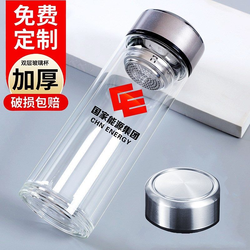 水杯定制logo印字送礼男女高y档订制纪念广告P双层玻璃杯子定做刻