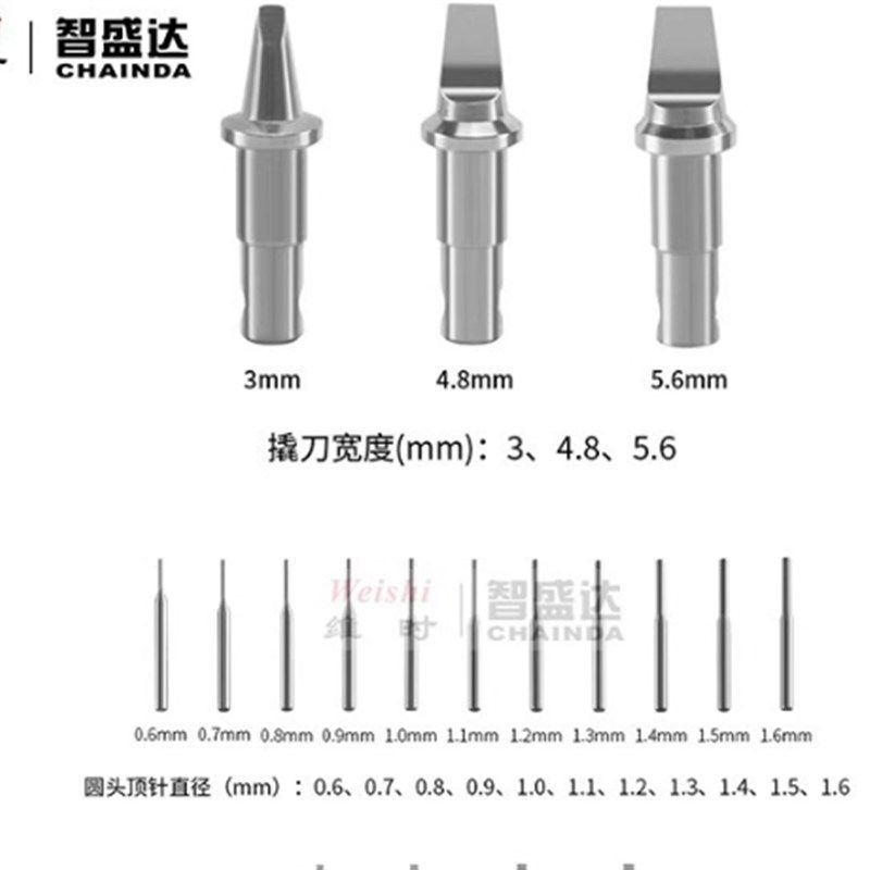 修表工具撬底机07119手表开底盖机H开表器开盖器拆表后盖器包邮