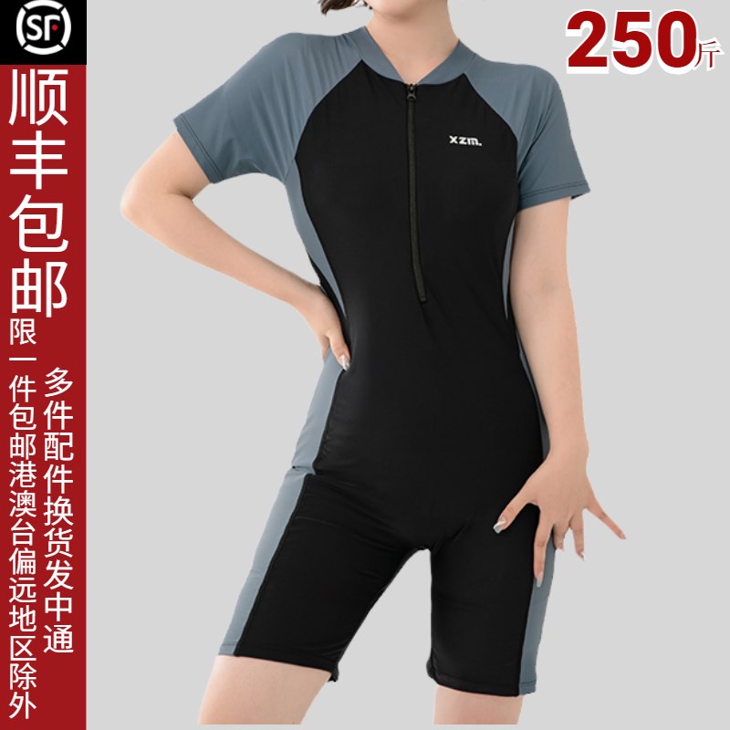 大码泳衣女连体保守胖mm200斤学生竞技专业比赛训练游V泳馆泳装25