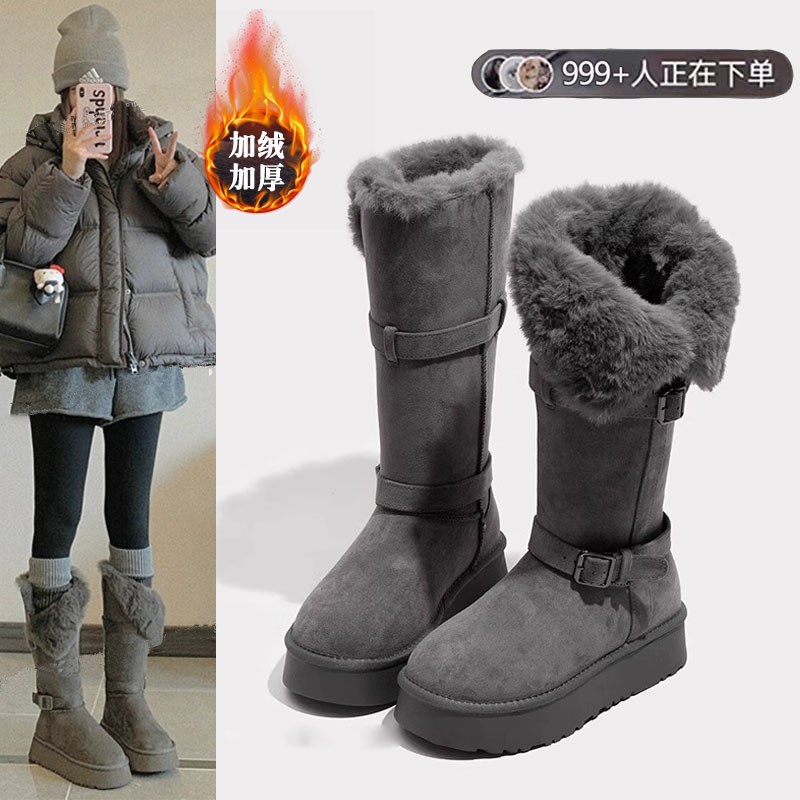高筒灰色雪地靴女2l025冬季新款厚底加绒加厚中长筒雪地棉靴子棉