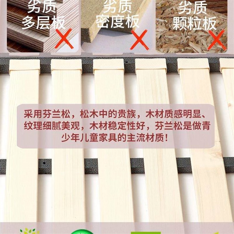 床板支架撑架实木骨床架子排骨架1排.8叠折榻338榻米V1.5铁龙骨架