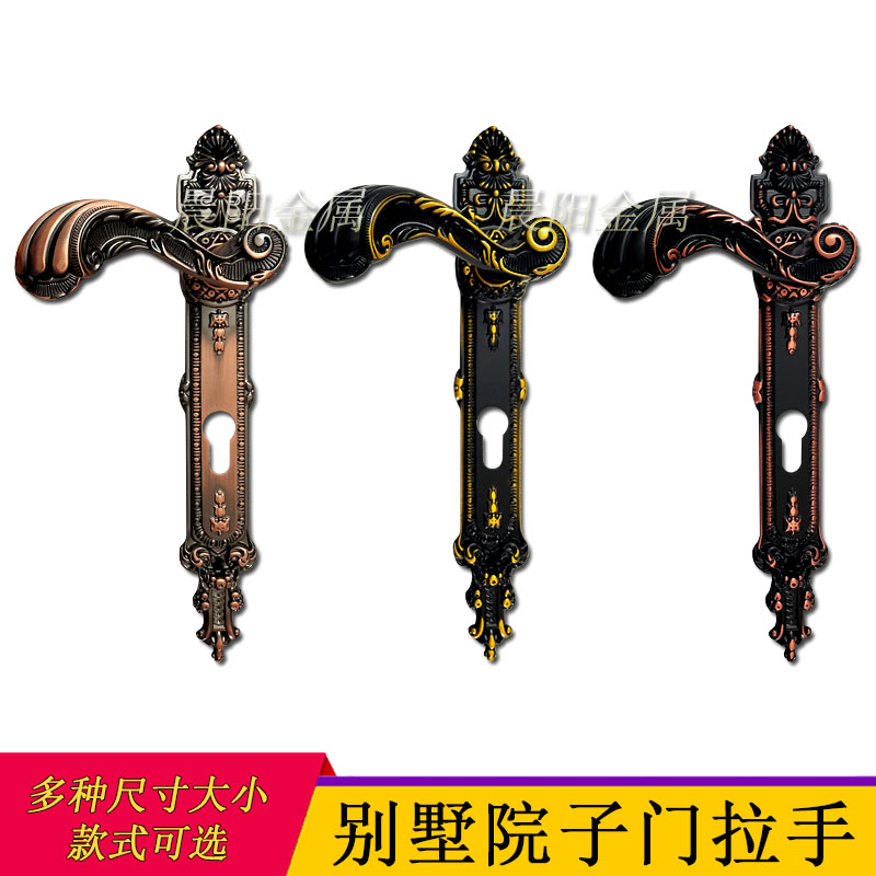 铝艺门把手不锈钢铁艺庭院门锁套装简约红古铜叶子拉X手围墙院子
