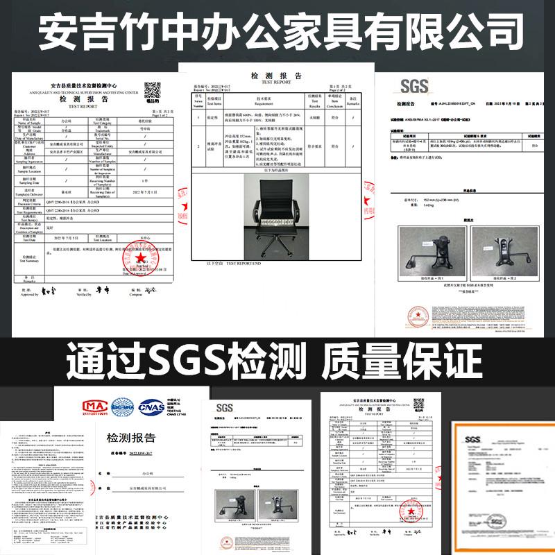 现代简约商务酒店白色皮质金x属滑轮升降伊姆斯电脑办公会议室椅
