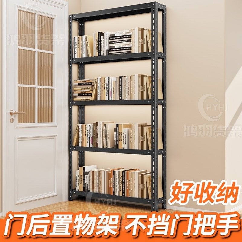 货架置物架窄架子夹缝门s后架展示架收纳架书架鞋架钢制储物厨房