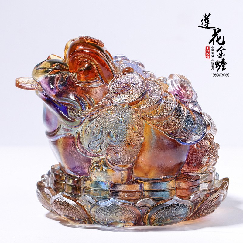 琉璃金蟾摆件寓意礼物招财桌面收银台前台玄关中T式工艺品开业礼