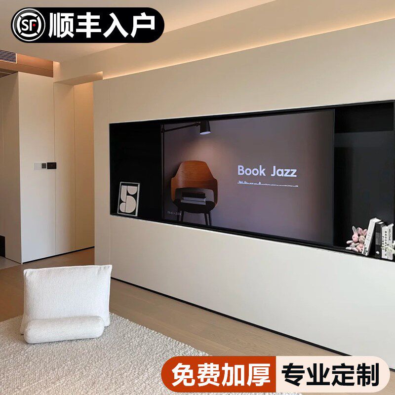 不锈钢电视壁龛嵌入l式柜75/85/100寸加长悬浮电视背景墙定制边框