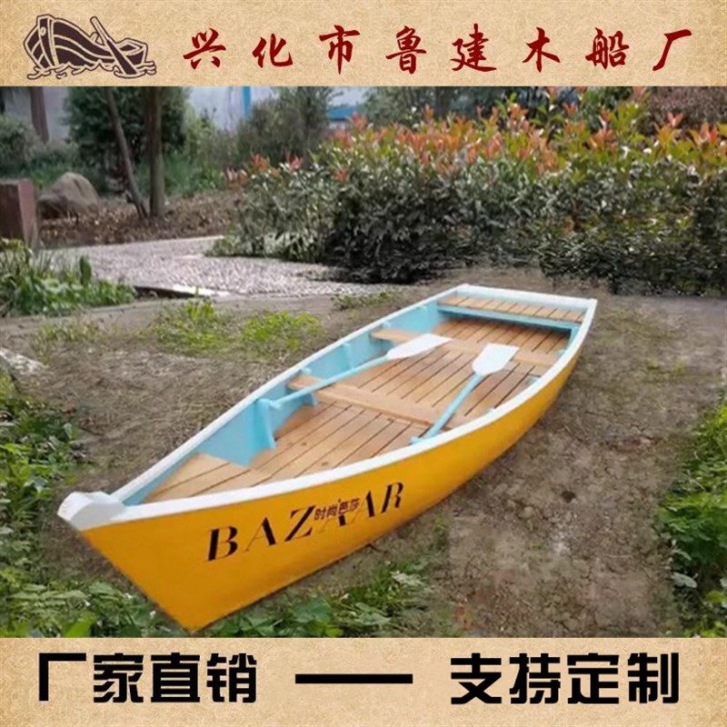 尖头欧式木船摆件背景布置道具景观仿古L可下水坐人手划造景装饰