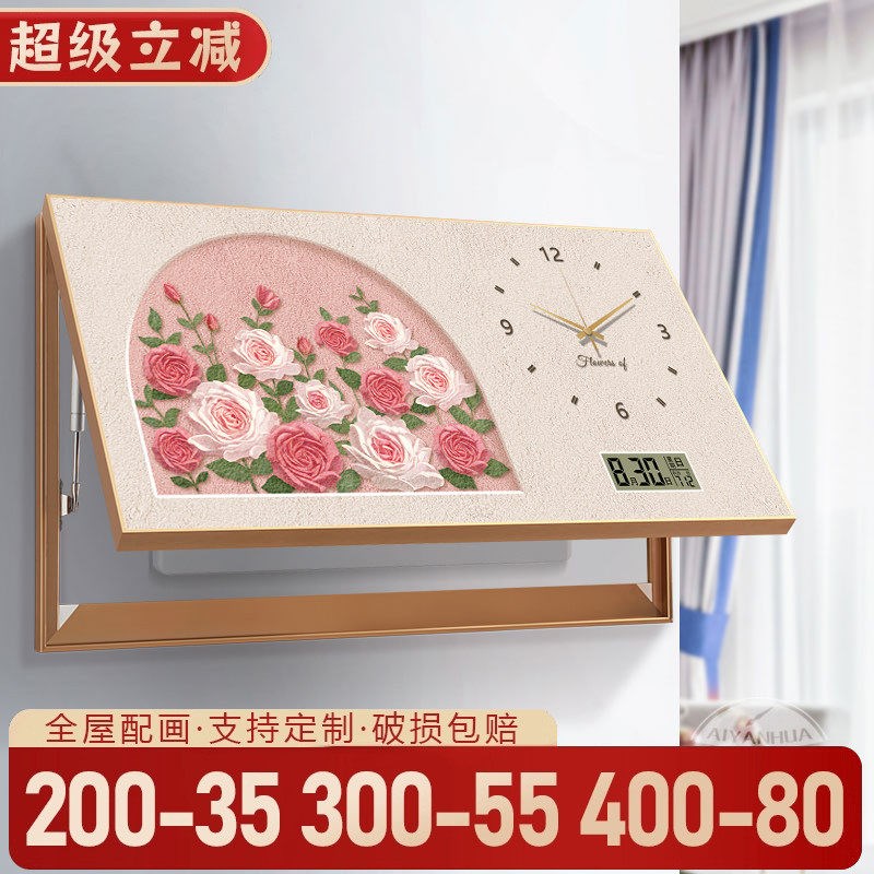 奶油风电表箱装饰画带钟表玫瑰花C遮挡弱电箱网路电闸盒万年历挂