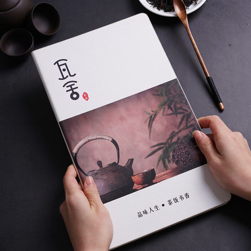 精美古风菜单设计制作高档茶楼茶单酒E吧KTV饮品单定制价格表定做