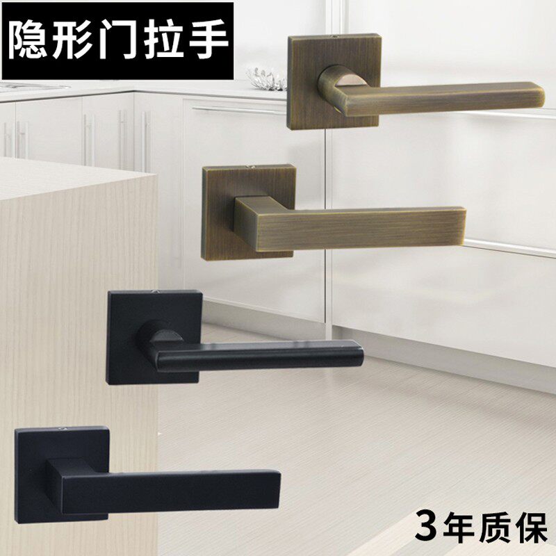 隐形门拉手方形黑色暗单面现代美式田园J明装青古背景门木门把手图片