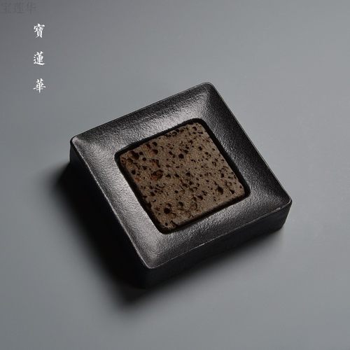 端方乌金石火山岩垫壶承 手工石雕茶托茶台干泡茶盘养壶Z托盘 茶