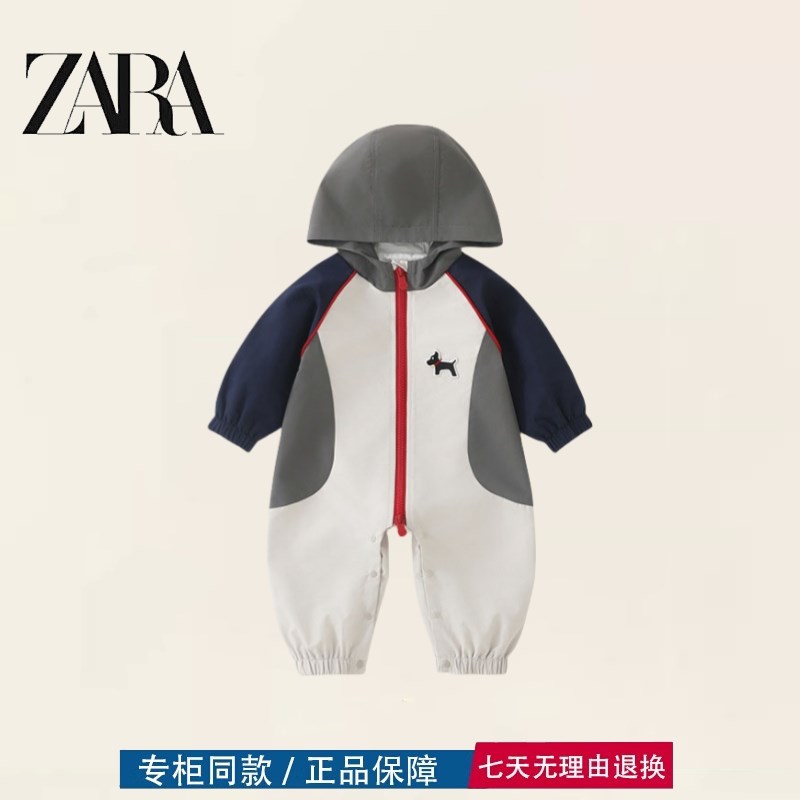 【2折专区】折i扣店撤柜亲子装小童春秋a类连帽爬服婴儿连体衣