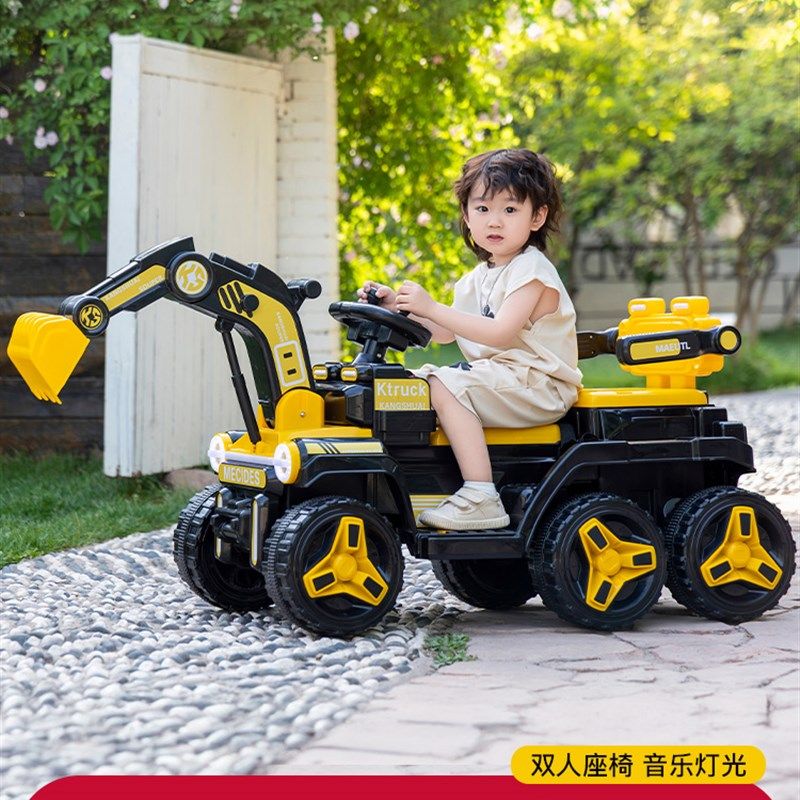儿童挖掘机大款男女小孩玩具车可坐双人遥控六轮四驱X工程车勾土
