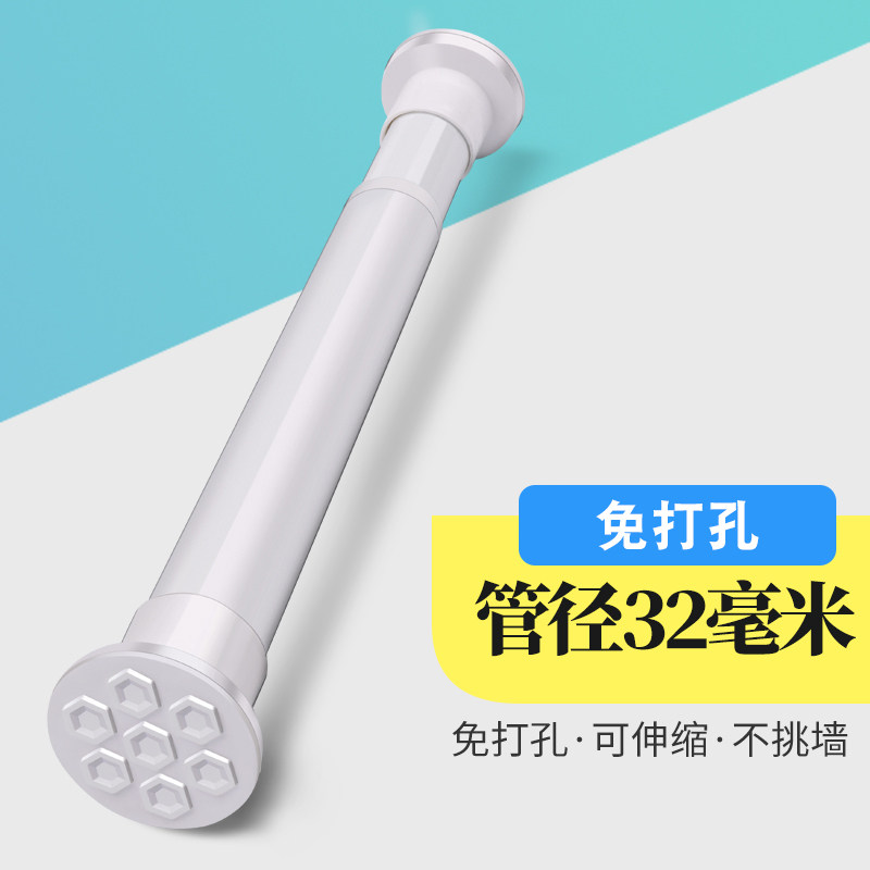 加厚加粗增强免打孔窗帘s弹簧伸缩杆卧室飘窗客厅阳台晾衣杆门帘