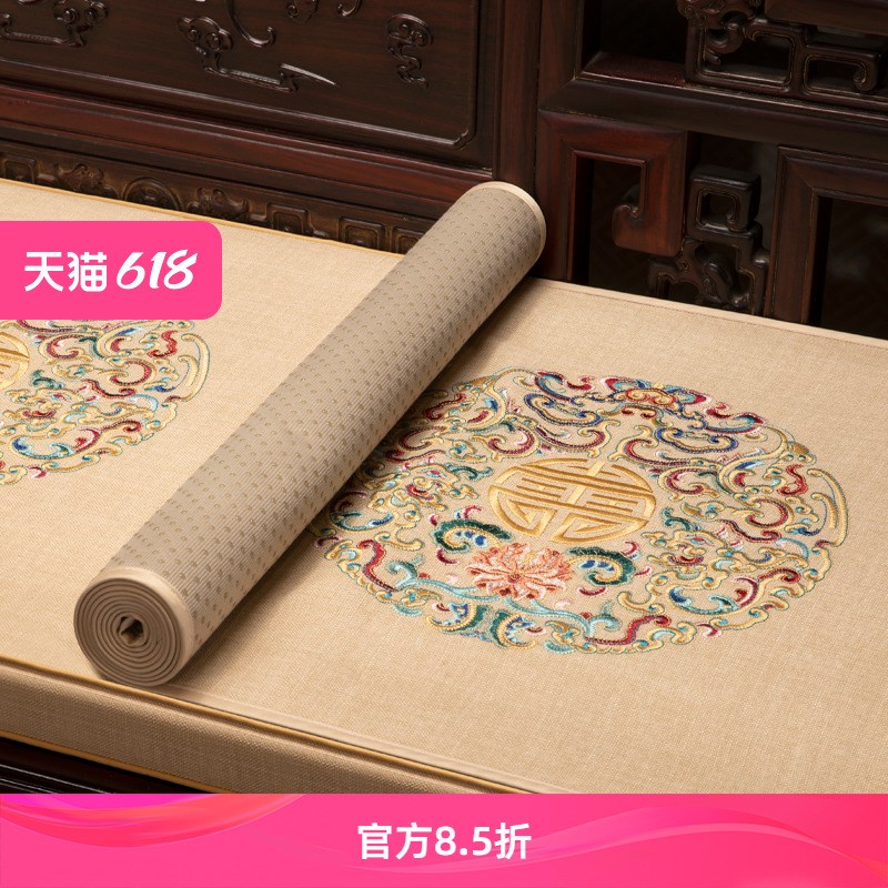中式罗汉床坐垫巾红木沙发垫座垫防滑G家用全盖布实木家具定制套