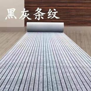 3米宽家用整张地毯卧室客厅加厚耐磨办公室房间宾馆满铺可裁地垫