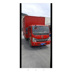 东风汽车轻卡货车多利卡福瑞卡D6D7D8D9K6K7K8N300驾驶室导流罩顺