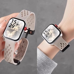 适用华为fit3手表表带硅胶透气磁吸折叠扣腕带fit4运动4pro替换带