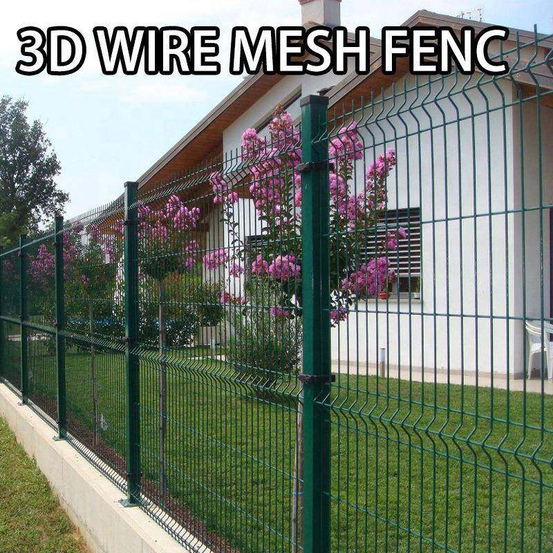 外贸出口3D折弯护栏网庭院牧场围栏桃型柱折弯护栏网防护栏厂家