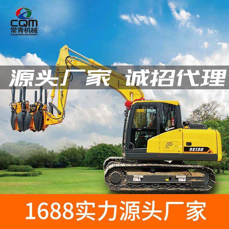 挖掘机挖树机现货改装加挖树机头大型液压大树履带移树机带土球,畜牧/养殖物资,特种养殖设备,淘宝优惠券,粉丝福利购,淘宝优惠卷