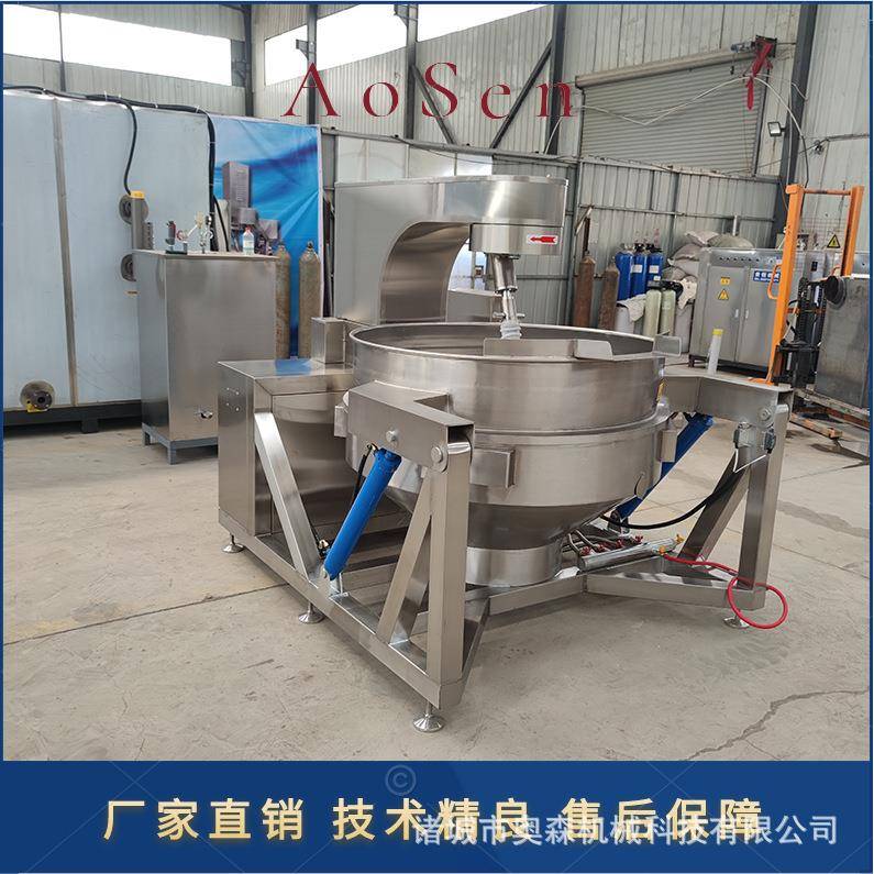 全自动行星搅拌炒锅食堂炒菜机咖啡豆炒制设备麦芽糖熬制锅