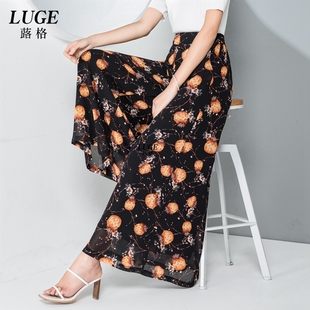 九分宽松大裤 夏季 r垂坠感阔腿裤 裙女薄款 脚妈妈跳舞裙 花色雪纺裤