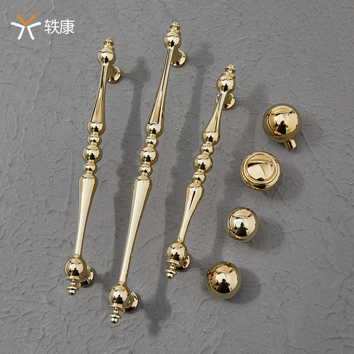 法式亮金色高级感柜门拉手现代简约美式黄铜圆球艺W术厨房抽屉把