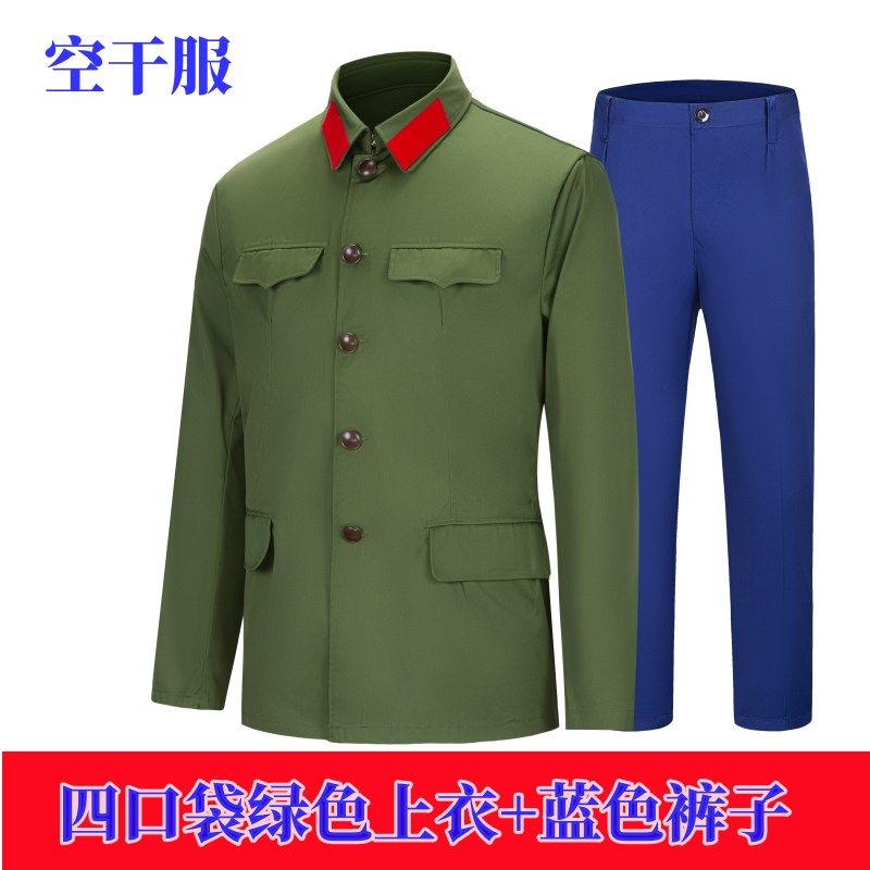 的确良6a5老式军套装男涤卡老款怀旧干服聚会服装六五式绿军衣女