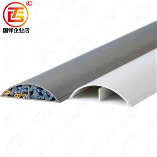 地线槽pbvc明装地板弧形走线槽12号特大半圆过线槽带胶免打钉安装