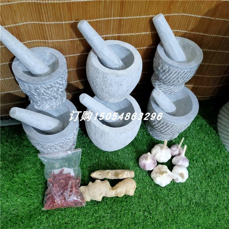 家用石臼青石捣蒜器纯天然青w石手工凿刻石窝捣药研磨器石擂钵蒜