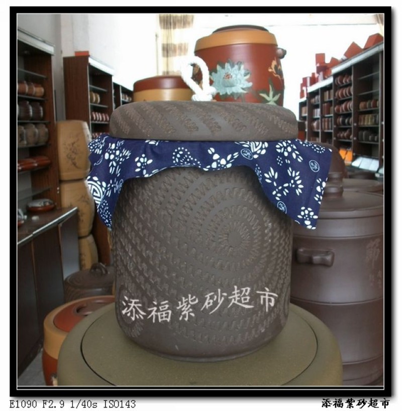 宜兴手工紫砂大i号御用精品醒茶茶叶罐紫砂储水缸提绳锥砂七饼