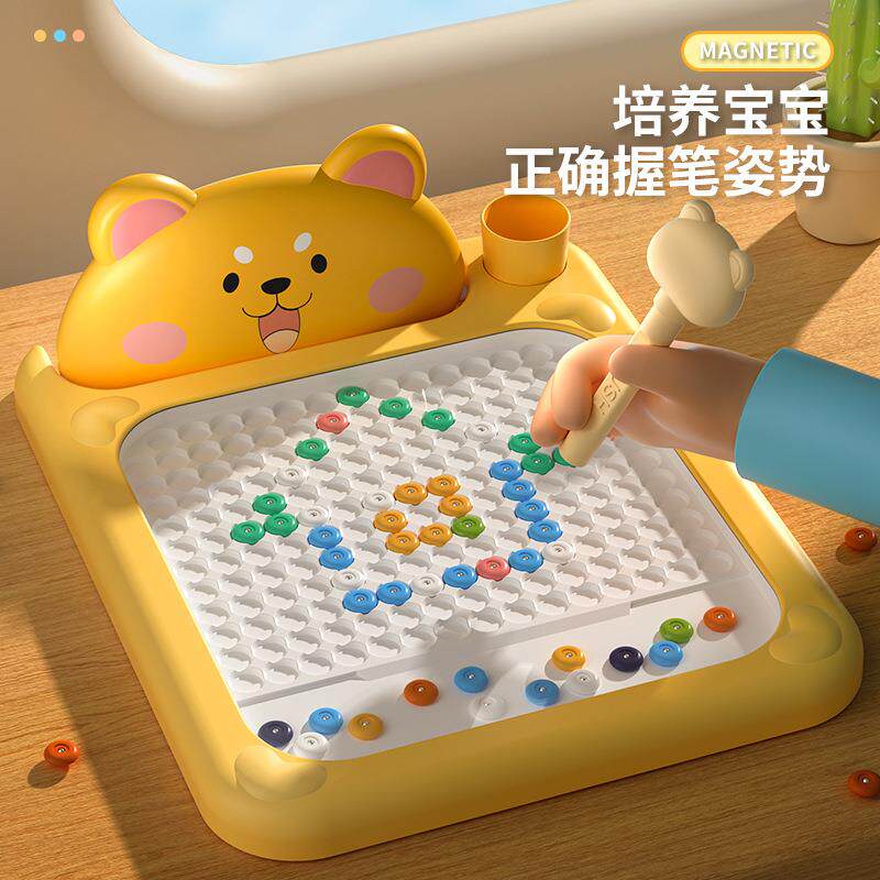 磁性运笔画板儿童拼图磁力控笔训练专注I力宝宝磁吸石绘画板玩具0