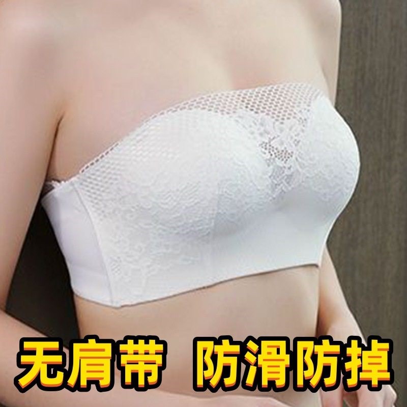 防滑无肩带内衣女k无钢圈美背小胸聚拢上托抹胸防走光裹胸式文胸