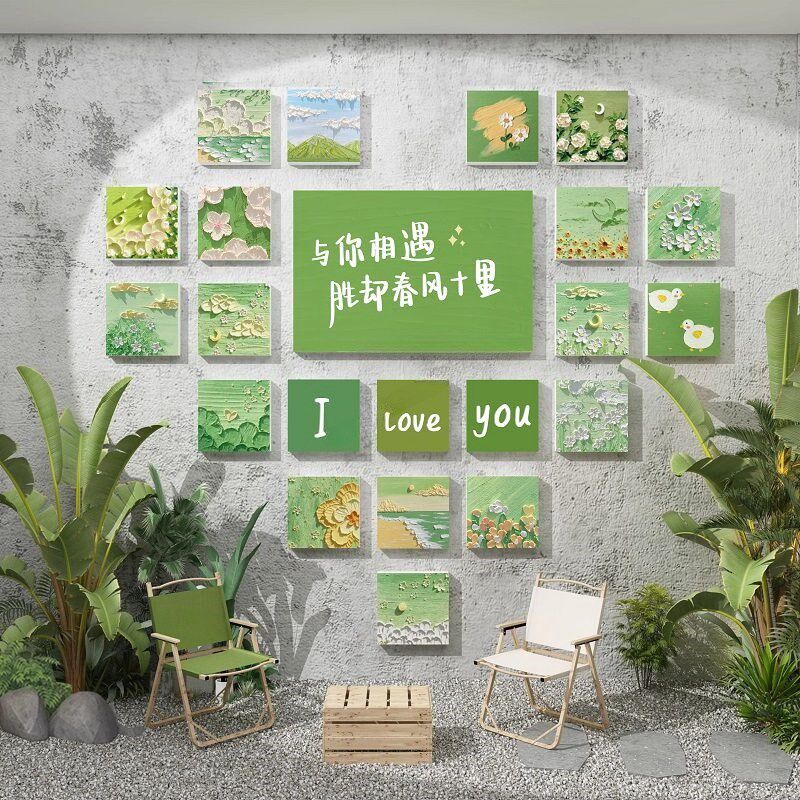 花店网红拍照区布置形象s墙面装饰挂画奶茶美甲睫发容院高级感背