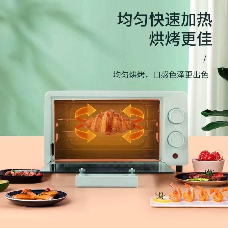 家用厨房电烤箱12Ls定时电烤箱家用蛋糕烘培会销礼品控温
