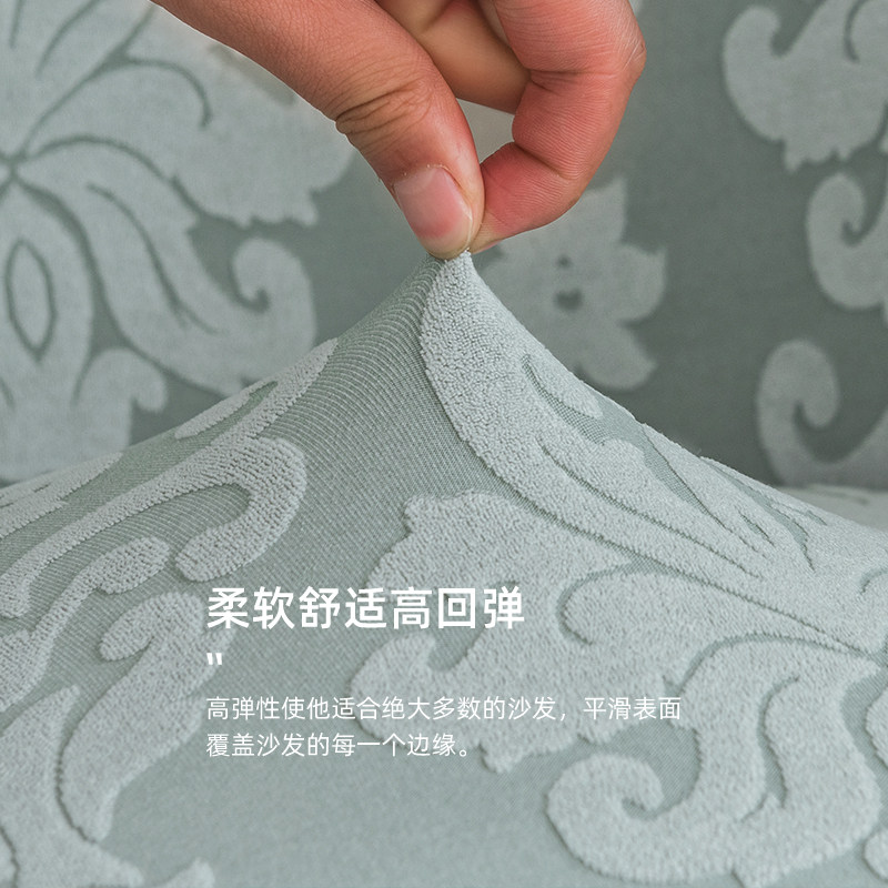 单人沙发套罩弹力四季半圆弧形欧式咖G啡椅套全包万能套儿童座椅