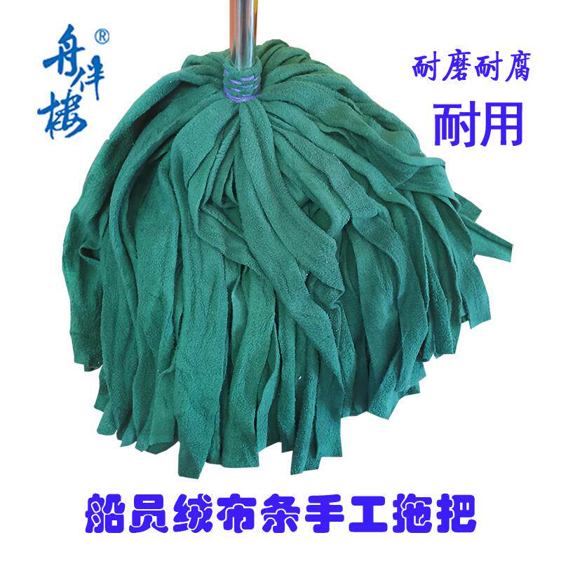 手工不锈钢自拧水拖把 红岩传统圆头拖把P 吸水纤维布条设计