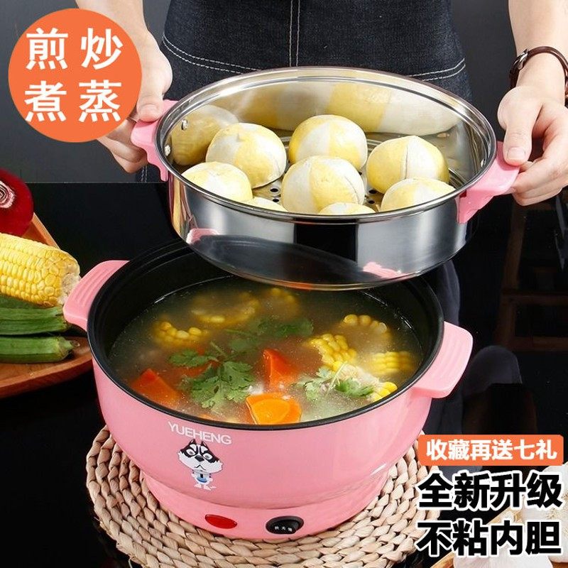 家用连体可炒菜煮饭插电锅1一体式2小F型4人3能煲汤做饭炒锅电烧