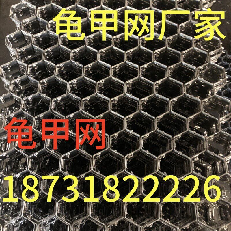 不锈钢龟甲网烟道烟筒304不锈钢网烟F道烟筒304不锈钢龟甲网现货