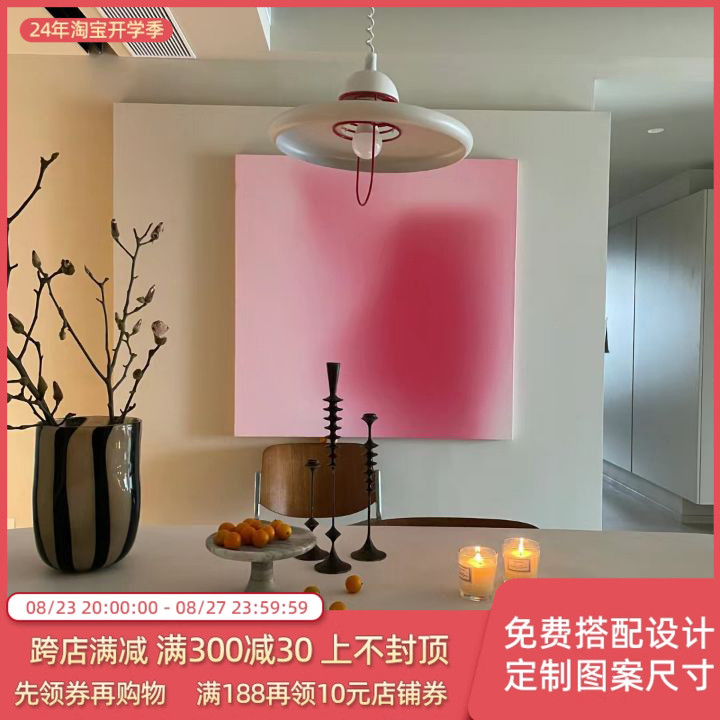 高级感多巴胺客厅无框画奶油风粉色抽E象玄关餐厅挂画ins极简壁画