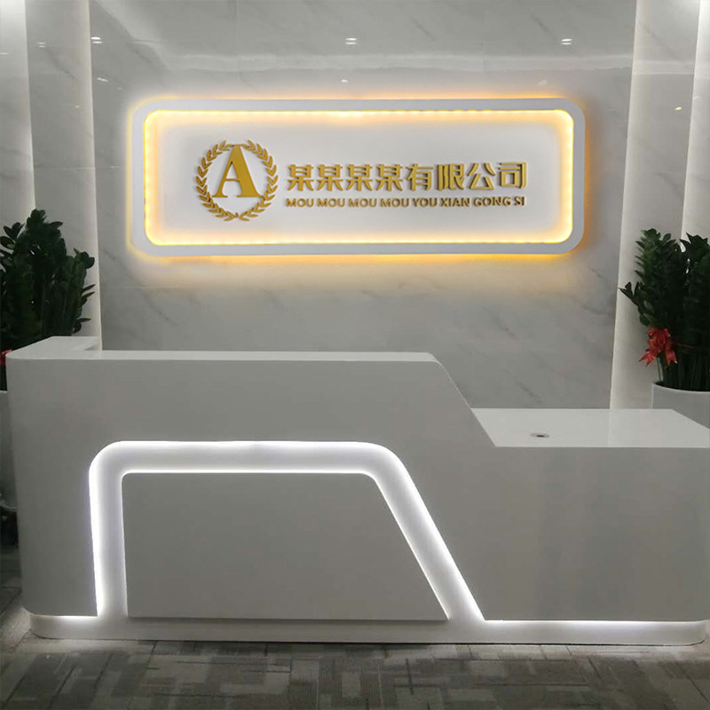 公司形象背景墙发光字背t板简约现代风格前台logo展示牌