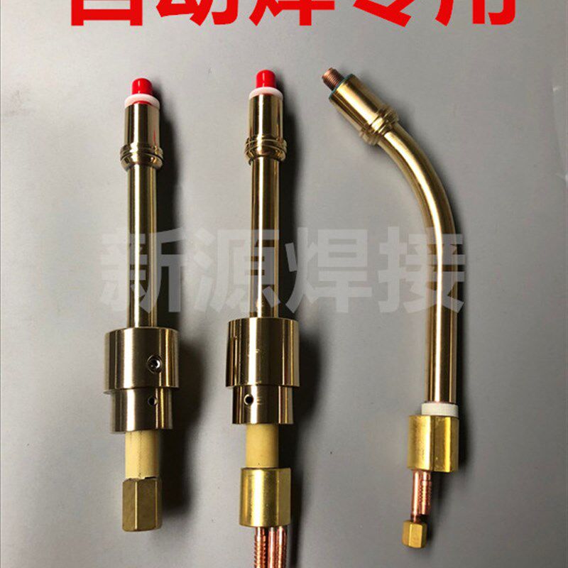 气保焊专用枪管 宾采尔501D水冷枪鹅G颈 手动自动直柄弯管焊机配