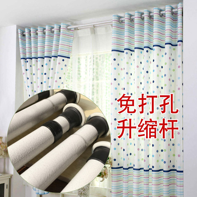 免打孔窗帘杆卧室窗n帘架挂钩式4米伸缩杆收缩杆单杆升缩杆浴帘杆
