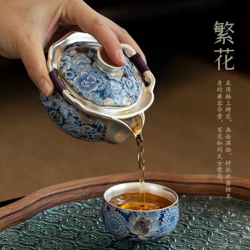 文创繁花鎏银手抓茶壶o家用过滤单壶陶瓷功夫茶具小套装茶杯泡茶