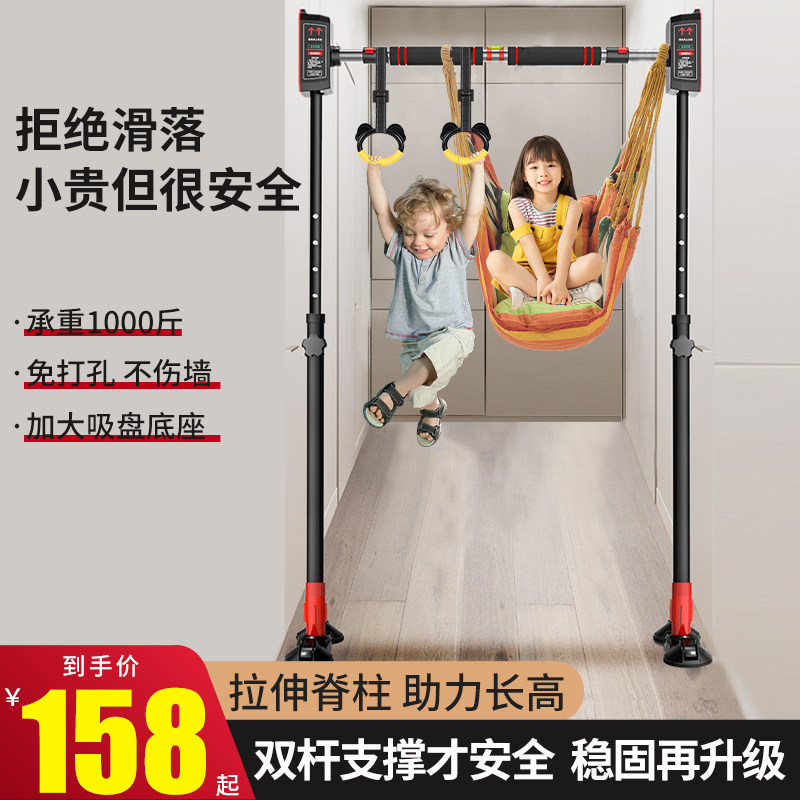 门上单杠家用室内儿童成人免打孔墙体引体向上器U吊杆架健身器材