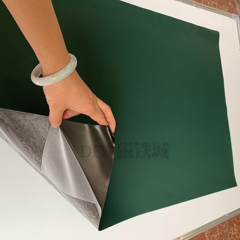 黑板贴墙贴儿童家用磁吸小黑板涂鸦墙无尘L粉笔写字板小学生教学
