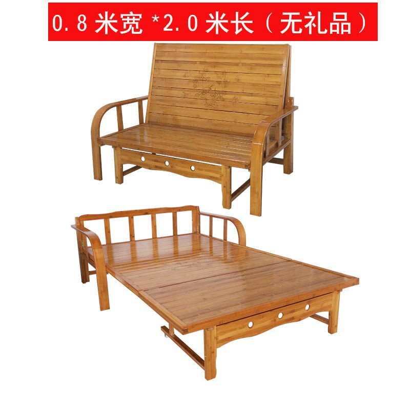 竹子小户型多功能沙发床p单人双人竹木可折叠床沙发床1.8米1.5客