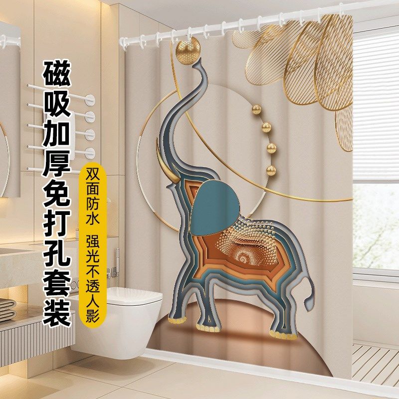 ins浴帘套装免打孔 高档浴x室防水布挂帘卫生间隔断帘洗浴间淋浴