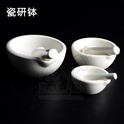 陶瓷研鉢30f5mm陶瓷乳鉢陶瓷碾鉢瓷乳鉢乳研鉢研磨碗捣药罐含票
