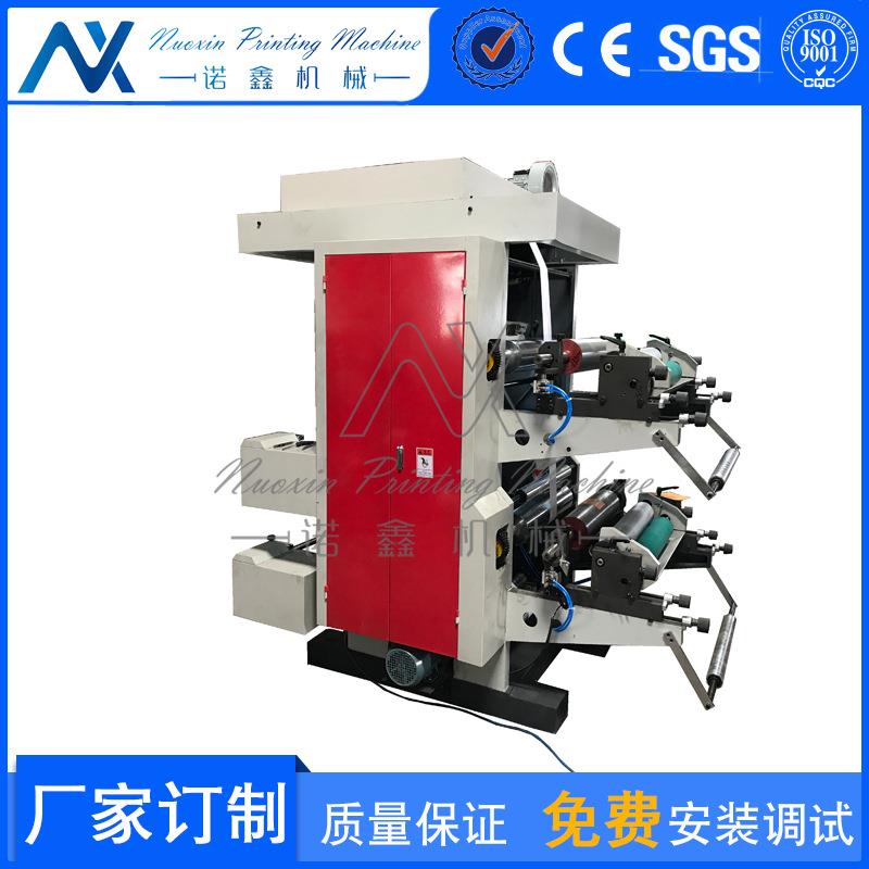 塑料袋印刷机厂家背心袋印刷机购物袋手提袋印刷机